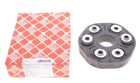 Фото 2 - Елемент трансмиссии FEBI BILSTEIN 19795