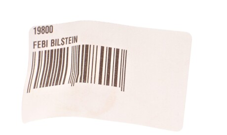 Фото 2 - Гидрокомпенсаторы FEBI BILSTEIN 19800