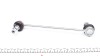 Тяга стабілізатора (переднього) Ford Mondeo III -07 (L=250mm) - ((1127646, 1S7138438AB, 5X433B438AA, 1S713B438AB, C2S3248)) FEBI BILSTEIN 19825 (фото 4)