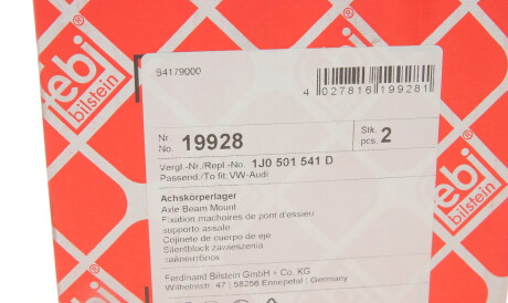 Фото 3 - Сайлентблок підрамника FEBI BILSTEIN 19928