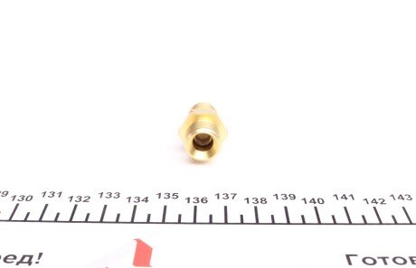 Фото 2 - Автозапчастина FEBI BILSTEIN 19947