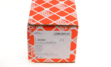 Фото 6 - Стойка амортизатору (амортизатор) FEBI BILSTEIN 20269