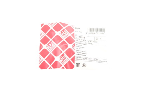 Фото 2 - Тормозной шланг FEBI BILSTEIN 21118