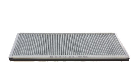 Фото 3 - Фільтр салону FEBI BILSTEIN 21125