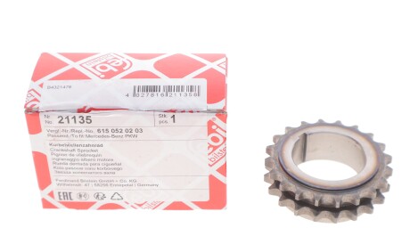 Фото 2 - Коленвал FEBI BILSTEIN 21135