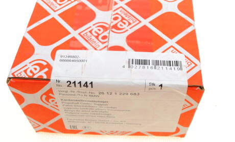 Фото 6 - Подшипник карданного вала FEBI BILSTEIN 21141