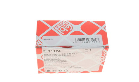 Фото 3 - Сайлентблок важеля FEBI BILSTEIN 21174