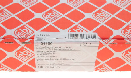 Фото 3 - Елемент трансмісії FEBI BILSTEIN 21199