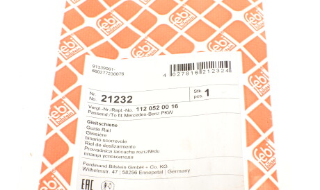 Фото 3 - Заспокійник ланцюга ГРМ FEBI BILSTEIN 21232