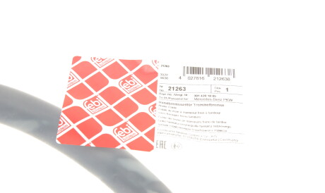 Фото 2 - Трос ручного гальма FEBI BILSTEIN 21263