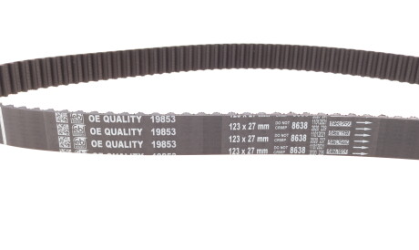 Фото 2 - Комплект ремня ГРМ FEBI BILSTEIN 21270