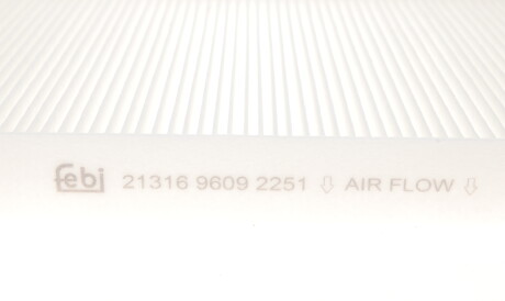 Фото 2 - Фільтр салону FEBI BILSTEIN 21316