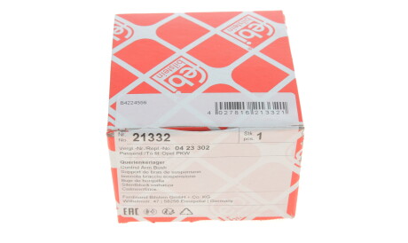 Фото 3 - Сайлентблок рычага FEBI BILSTEIN 21332