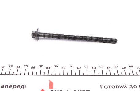 Фото 2 - Болти головки блоку циліндрів FEBI BILSTEIN 21404