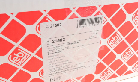 Фото 2 - Ричаг FEBI BILSTEIN 21502