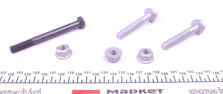 Фото 2 - Сайлентблок важеля FEBI BILSTEIN 21503