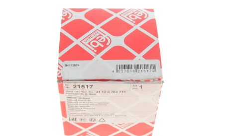 Фото 3 - Сайлентблок важеля FEBI BILSTEIN 21517