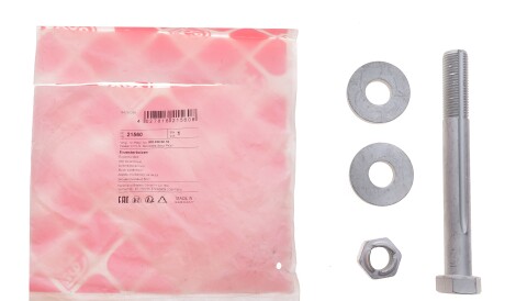 Фото 2 - Сайлентблок важеля FEBI BILSTEIN 21560