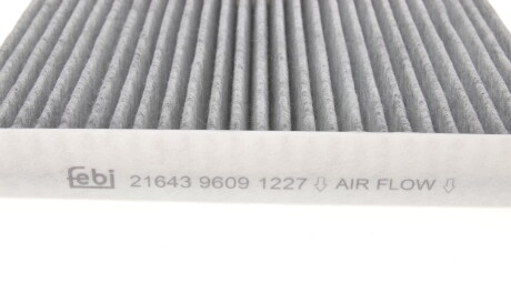 Фото 2 - Фільтр салону FEBI BILSTEIN 21643