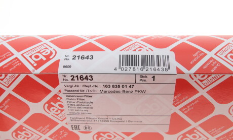 Фото 6 - Фільтр салону FEBI BILSTEIN 21643