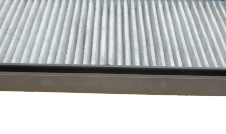 Фото 3 - Фільтр салону FEBI BILSTEIN 21650