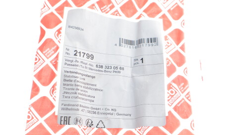 Фото 2 - Стойка стабилизатора FEBI BILSTEIN 21799