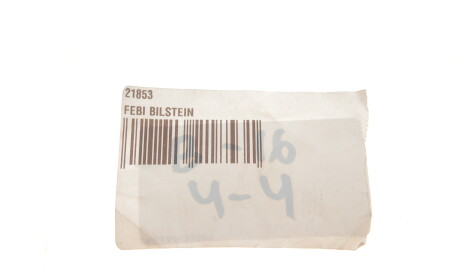 Фото 3 - Сайлентблок важеля FEBI BILSTEIN 21853