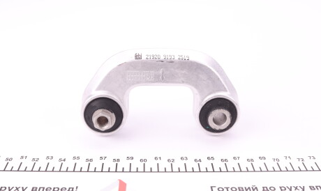 Фото 3 - Стійка стабілізатора FEBI BILSTEIN 21924