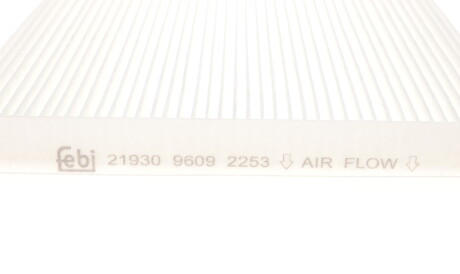 Фото 2 - Фільтр салону FEBI BILSTEIN 21930