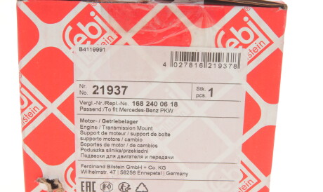 Фото 3 - Подушка двигуна FEBI BILSTEIN 21937