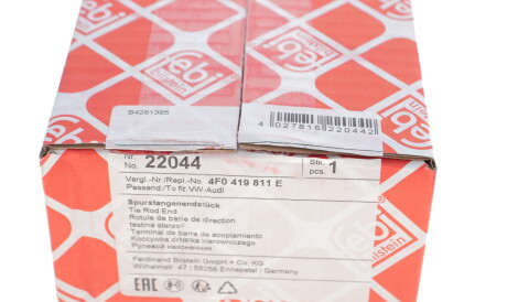 Фото 3 - Рулевой наконечник FEBI BILSTEIN 22044