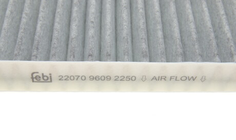 Фото 3 - Фильтр салона FEBI BILSTEIN 22070