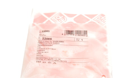 Фото 3 - Розширювальний бачок FEBI BILSTEIN 22085