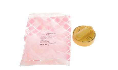 Фото 2 - Автозапчасть FEBI BILSTEIN 22121