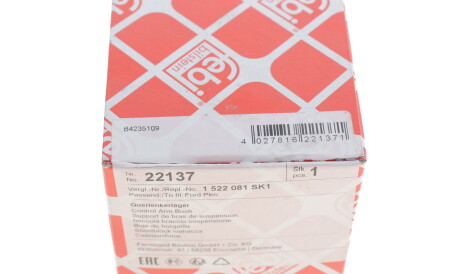 Фото 3 - Сайлентблок рычага FEBI BILSTEIN 22137