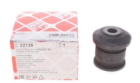 Фото 2 - Сайлентблок важеля FEBI BILSTEIN 22138