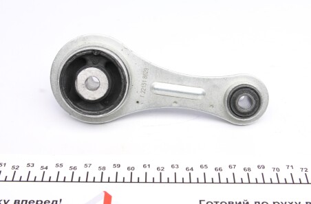 Фото 3 - Подушка двигуна FEBI BILSTEIN 22151