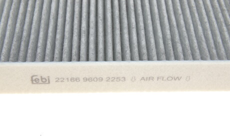 Фото 3 - Фільтр салону FEBI BILSTEIN 22166