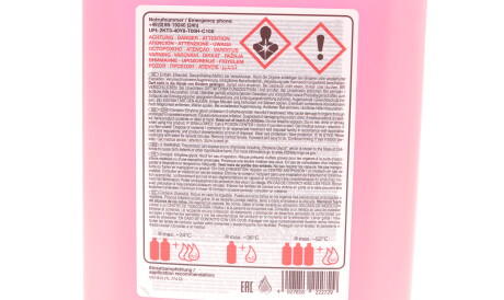 Фото 3 - Охолоджуюча рідина FEBI BILSTEIN 22272