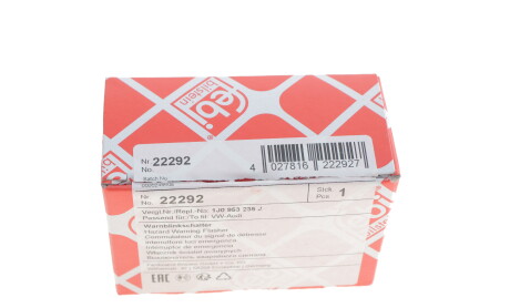 Фото 4 - Автозапчасть FEBI BILSTEIN 22292