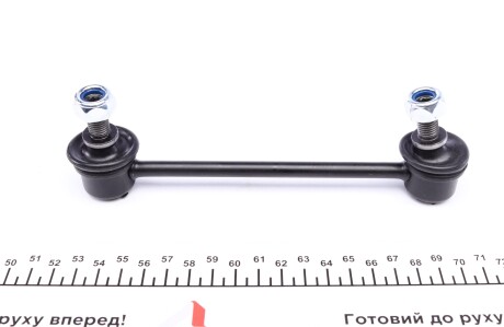 Фото 4 - Стойка стабилизатора FEBI BILSTEIN 22465