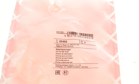 Фото 5 - Втулка стабілізатора FEBI BILSTEIN 22492