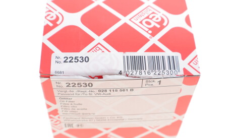 Фото 3 - Масляний фільтр FEBI BILSTEIN 22530