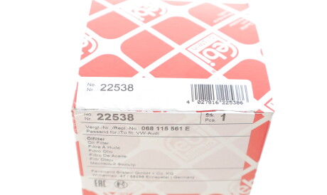 Фото 3 - Масляний фільтр FEBI BILSTEIN 22538