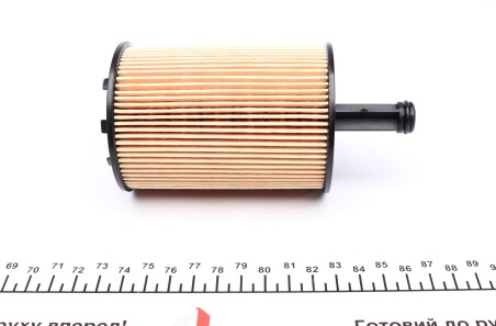 Фото 3 - Масляный фильтр FEBI BILSTEIN 22546