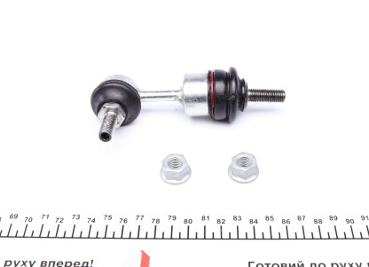 Фото 4 - Стойка стабилизатора FEBI BILSTEIN 22588