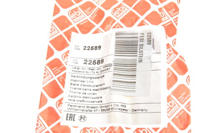 Фото 2 - Стойка стабилизатора FEBI BILSTEIN 22589