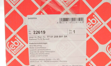 Фото 3 - Опора стойки амортизатора FEBI BILSTEIN 22619