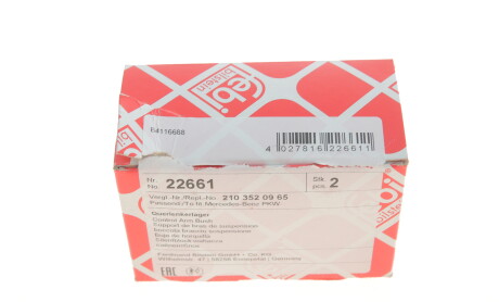 Фото 4 - Сайлентблок важеля FEBI BILSTEIN 22661