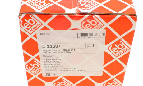 Фото 6 - Подушка двигателя FEBI BILSTEIN 22687